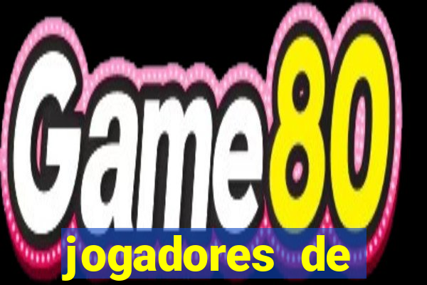 jogadores de futebol pelados